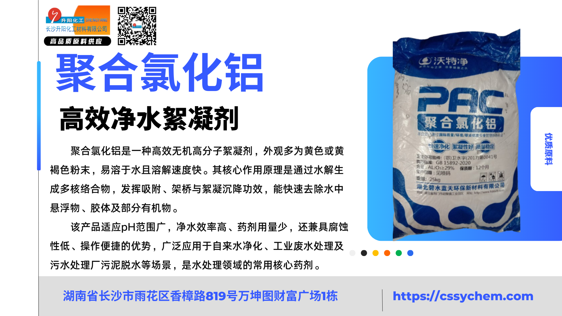 1767160543200630.png 7c658d19f34fd4948f5c17cffc80b55e.png