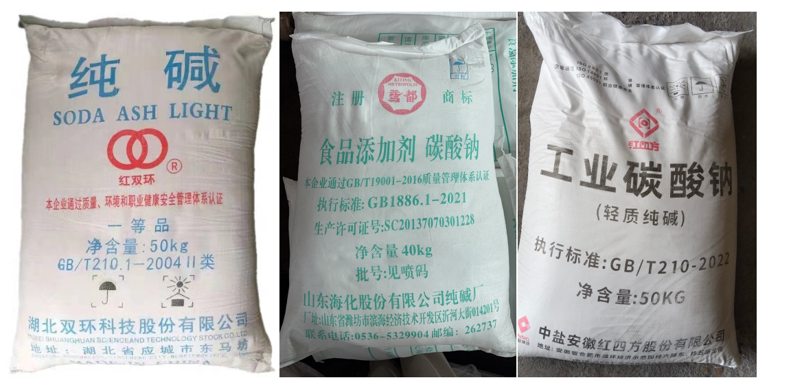 1770278444119265.png a146830972d96ccfca523e6713ab2226.png